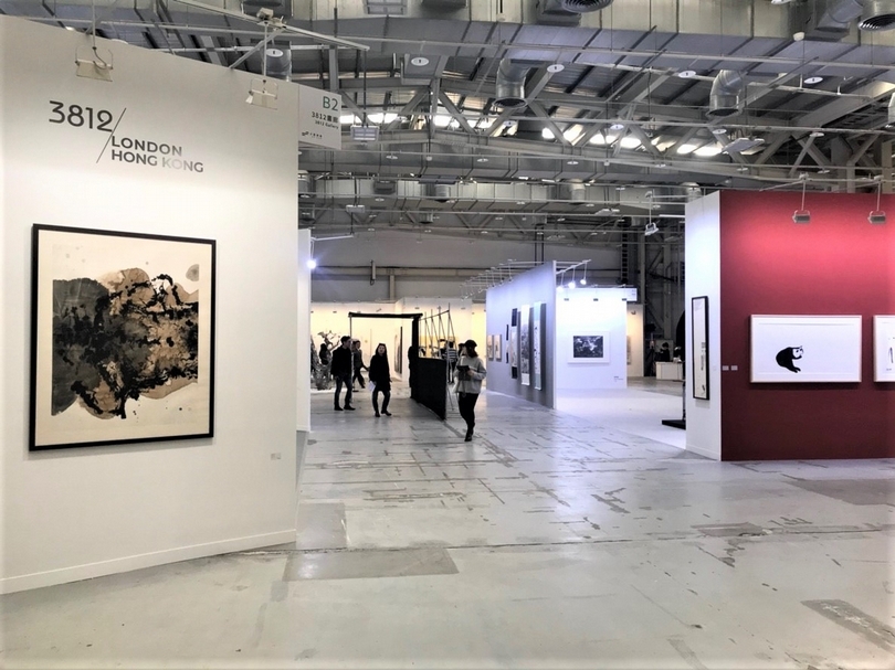水墨現場展場一景。（本刊資料室）