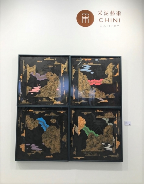 采泥藝術帶來藝術家鄧卜君個展，此為作品《彩虹山海協奏曲》。（本刊資料室）