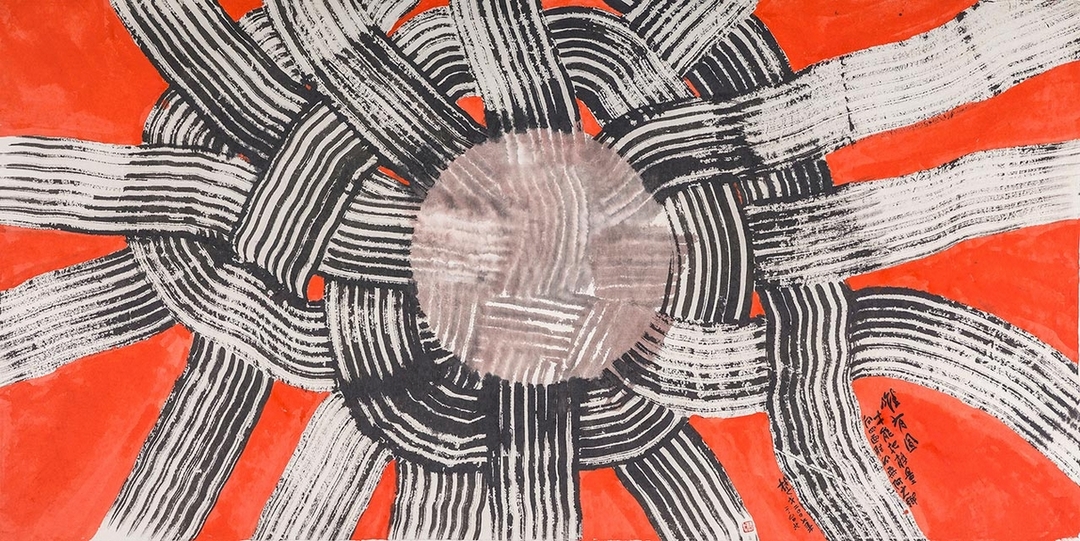 楚戈《釋放》，水墨、壓克力、紙本，95.7×188.7cm，2007。（尊彩藝術中心提供）