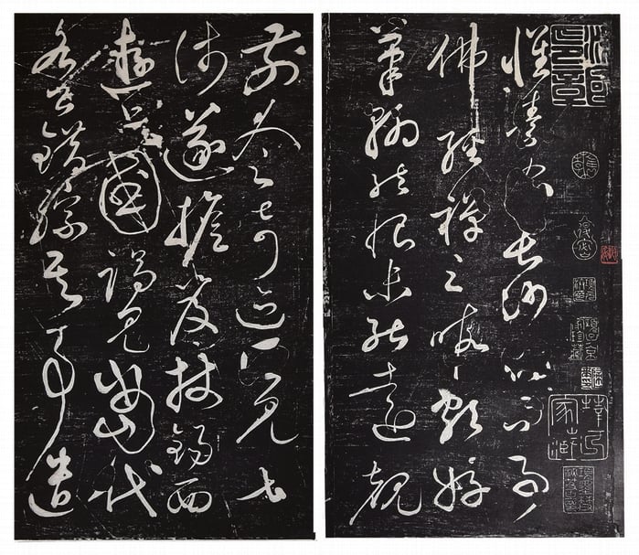 圖5 懷素〈自敘帖〉，《蓮池書院帖》，19世紀摹刻，舊拓本，冊頁16開，每開42×54.4公分（36×41～46公分），謙受堂康益源藏。