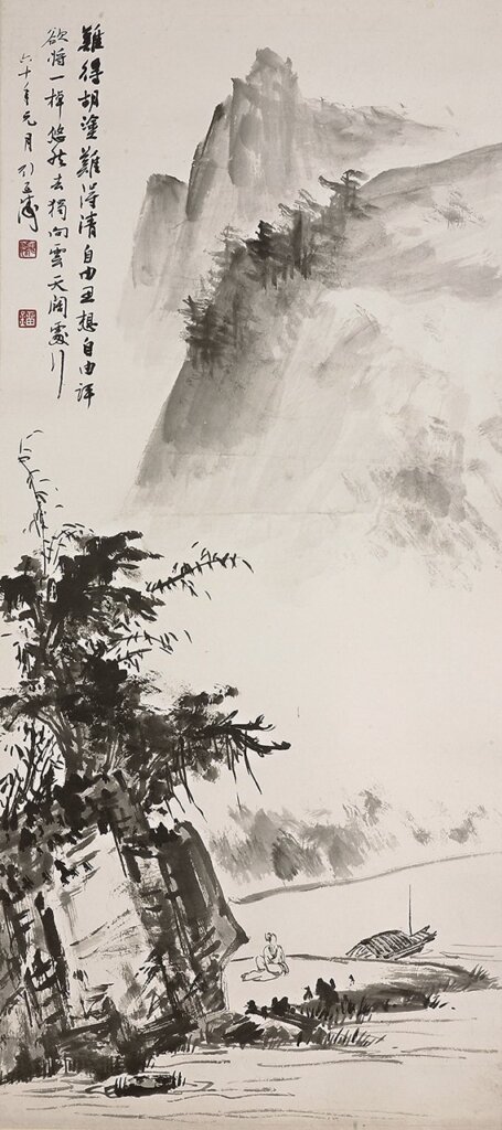 劉延濤〈悠然向雲天〉。