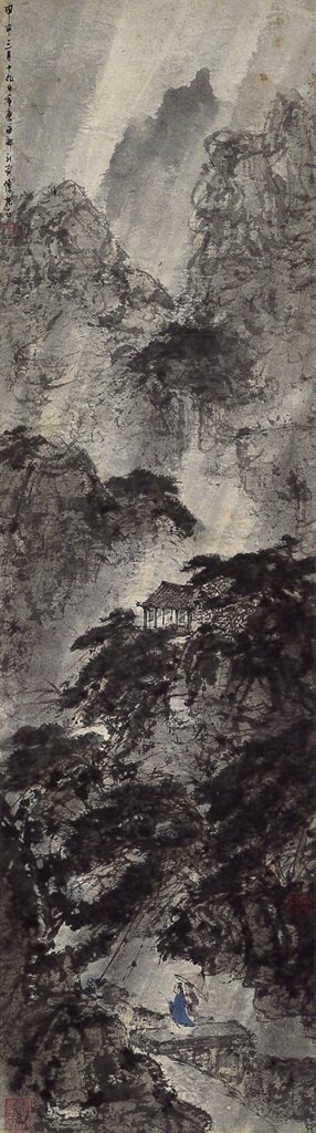 傅抱石1944年作〈巴山煙雨〉，108×30公分，成交價人民幣1000.5萬元。