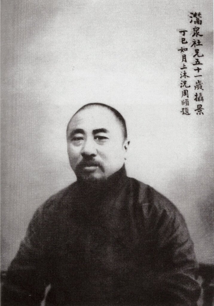 吳隱。