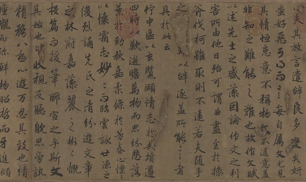 唐陸柬之〈文賦〉,國立故宮博物院藏。圖為局部。圖/國立故宮博物院。