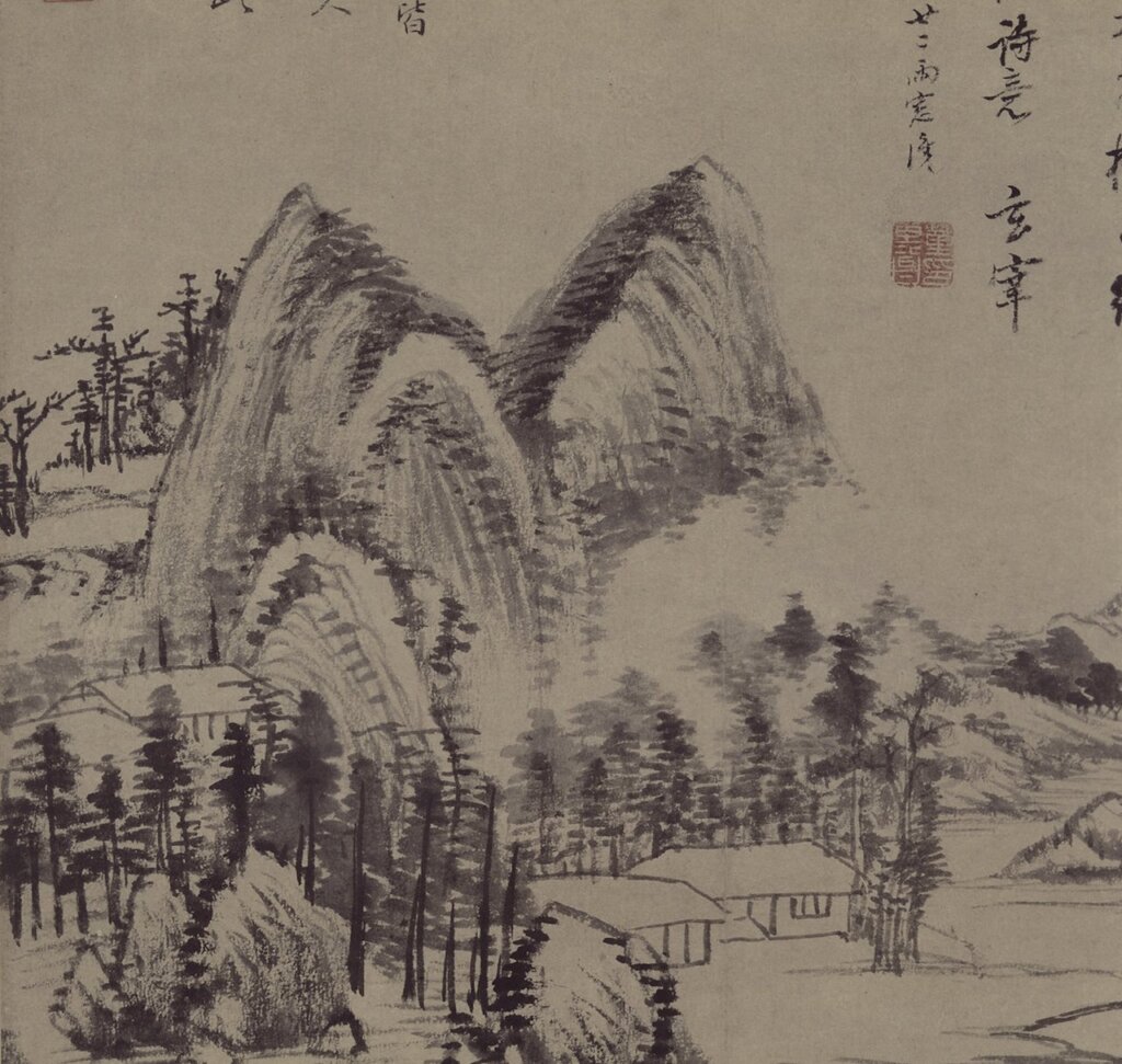 解密╳董其昌──策展人凌利中談「丹青寶筏——董其昌書畫藝術大展」 8