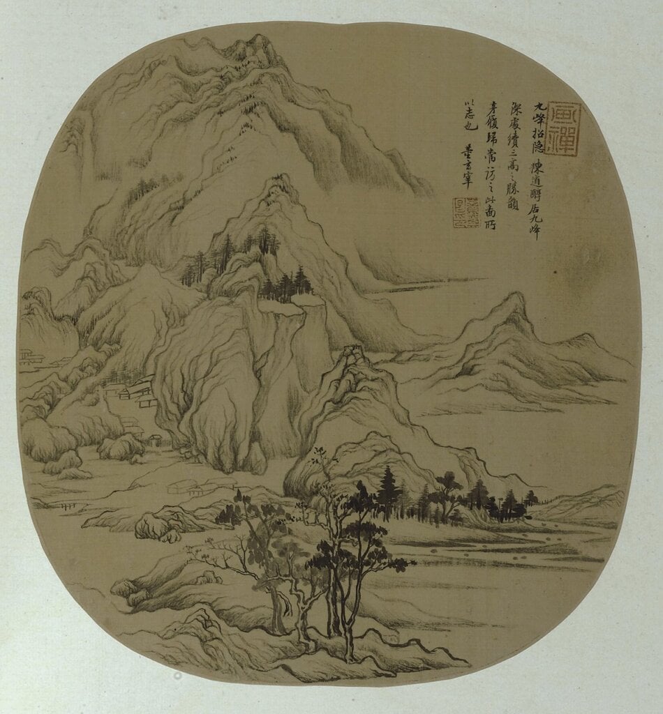解密╳董其昌──策展人凌利中談「丹青寶筏——董其昌書畫藝術大展」 19