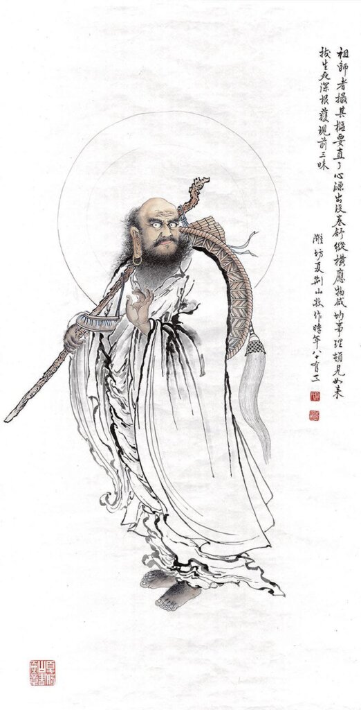 現場展出〈達摩〉複製框畫,此畫真跡已於2018年8月為中國國家博物館典藏。