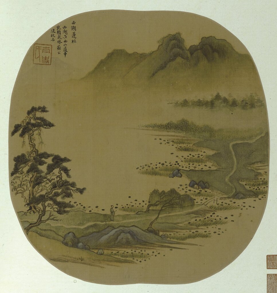 解密╳董其昌──策展人凌利中談「丹青寶筏——董其昌書畫藝術大展」 18