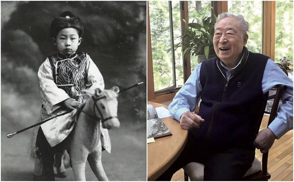 翁萬戈1921和2018年。