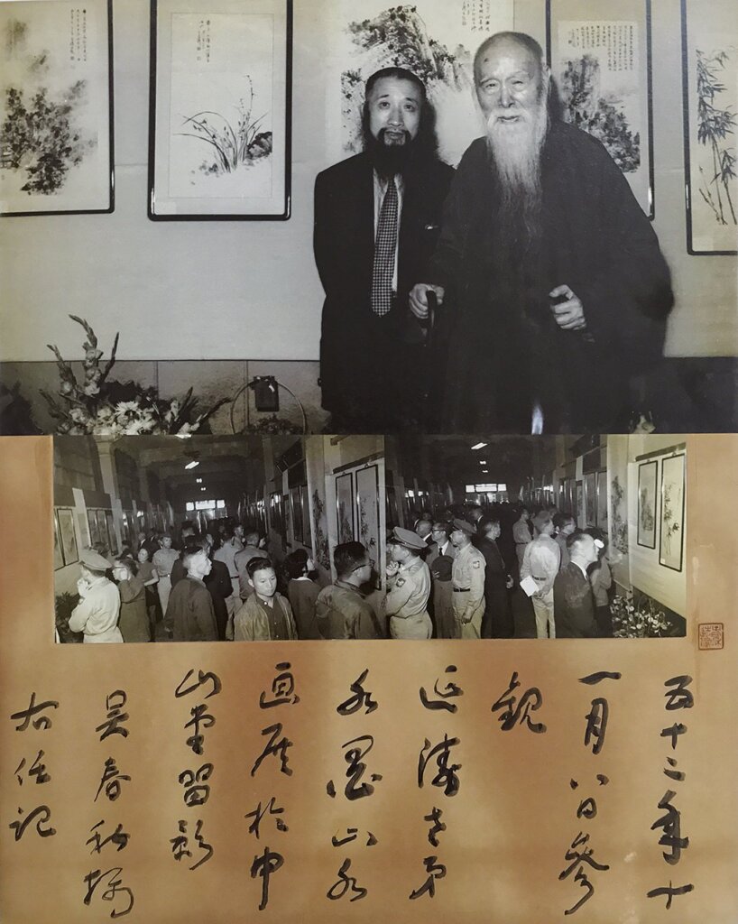 于右任與劉延濤。「五十二年十一月八日參觀延濤老弟水墨山水畫展,於中山堂留影。吳春秋攝,右任記。」