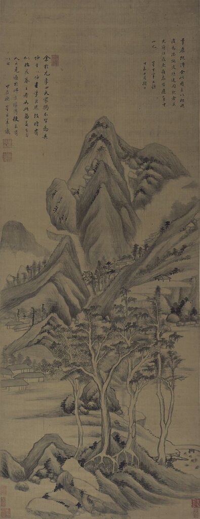 董其昌〈仿梅道人山水圖〉,絹本水墨,浙江省博物館藏。