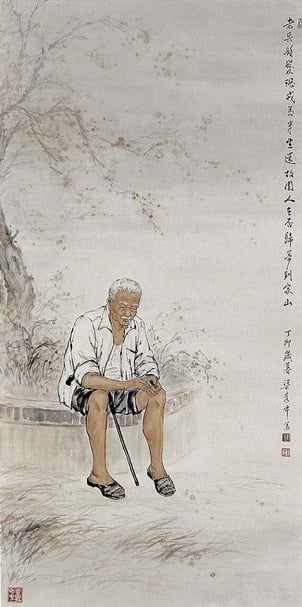 梁秀中1987年作〈歸夢到家山〉，136×69公分。