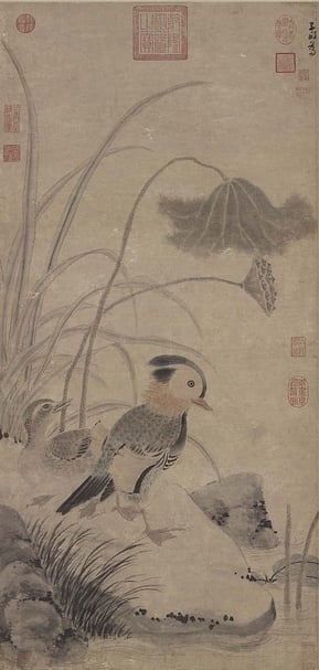 元張中〈枯荷鸂鶒〉軸，96.4×46公分。鳥禽：紫鴛鴦。（國立故宮博物院提供）