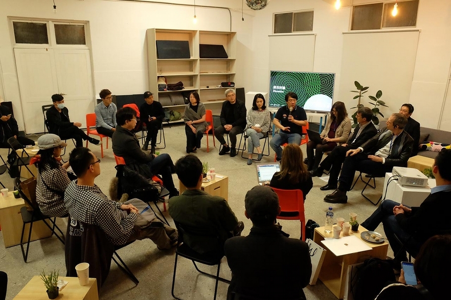 法國龐畢度聲響暨音樂研究中心(IRCAM)論壇混聲集會現場。(© 空總台灣當代文化實驗場)