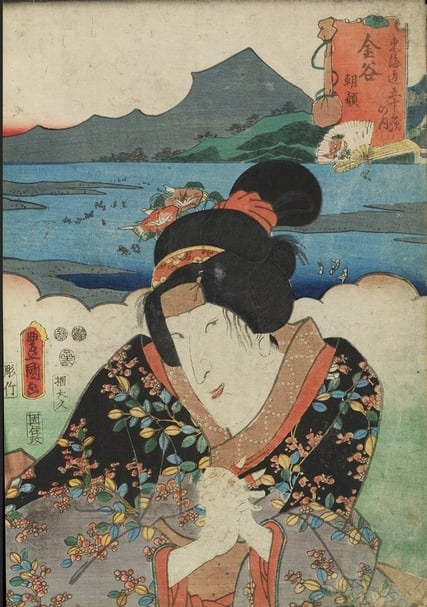 三代豐國1852年作〈東海道五十三旅站－金谷〉，套色版畫，35.8×24.6公分，國立歷史博物館藏。