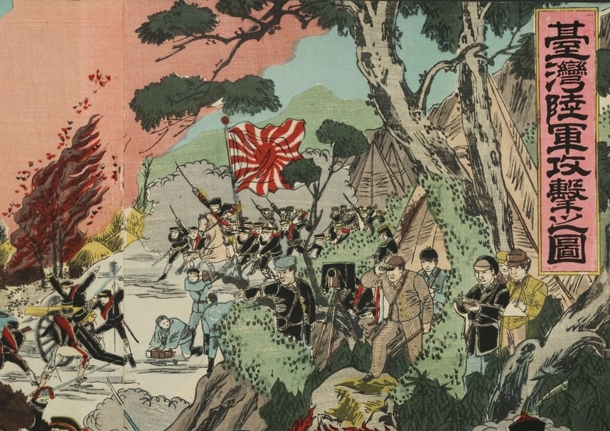 延重1894～1895年作〈臺灣陸軍攻擊之圖〉（局部），套色版畫，原畫35×72公分，國立清華大學藏。