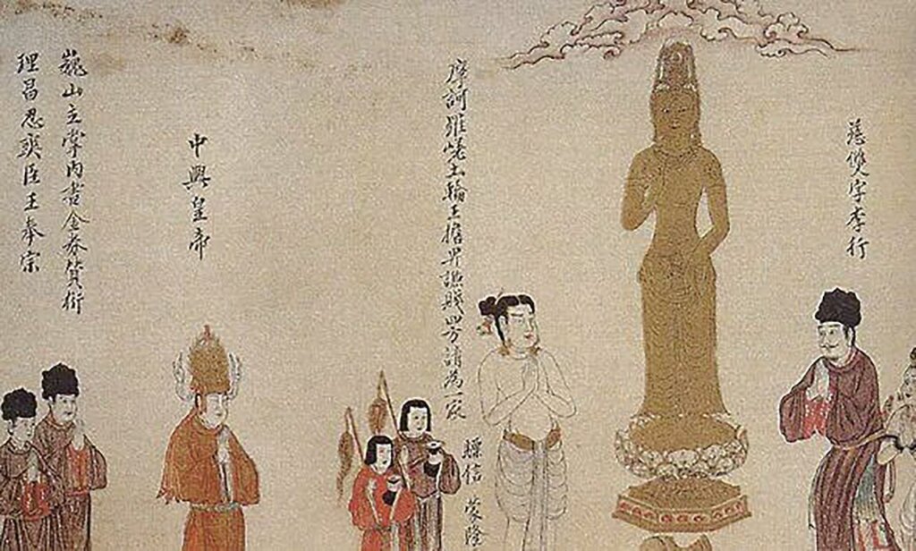 〈梵像卷〉中的大黑天。