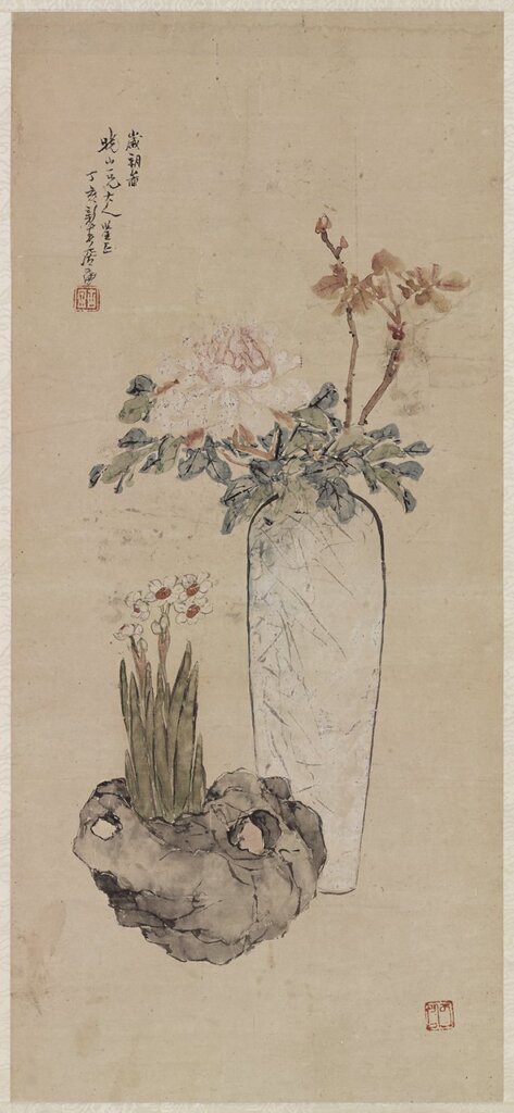 清居廉〈花卉〉，76.5×34.6公分，朱銘源捐贈。