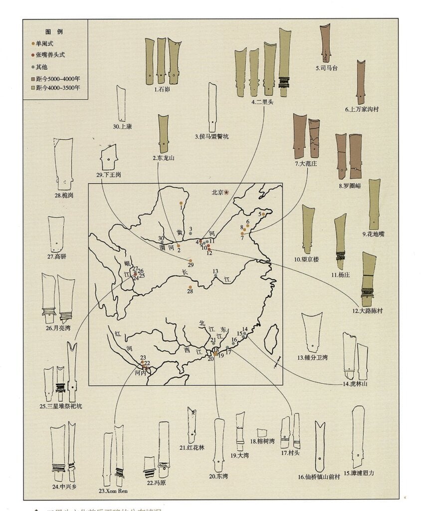 二里頭文化前後牙璋分布示意圖，選自《考古中華》一書。