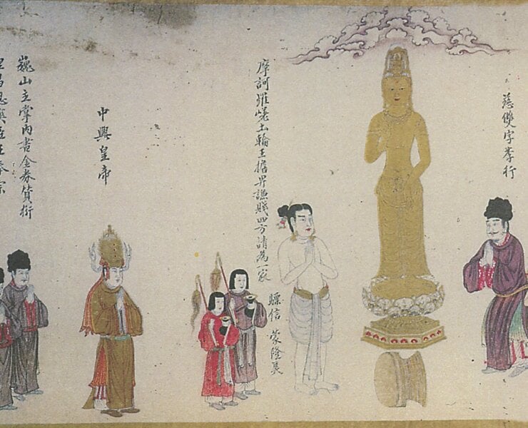 〈南詔圖傳〉中的阿嵯耶觀音像。