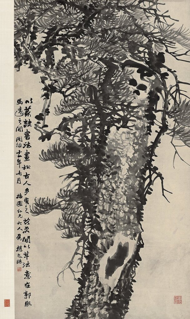 趙之謙1872年作〈墨松圖〉，水墨紙本立軸，176.5×96.5公分。©北京故宮博物院。
