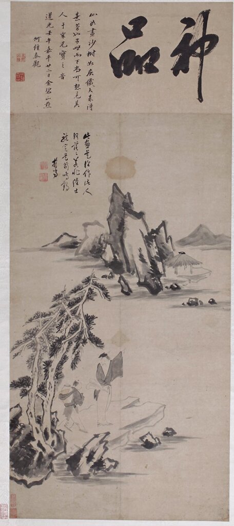 清擔當〈高士圖〉，紙本墨筆，雲南省博物館藏。