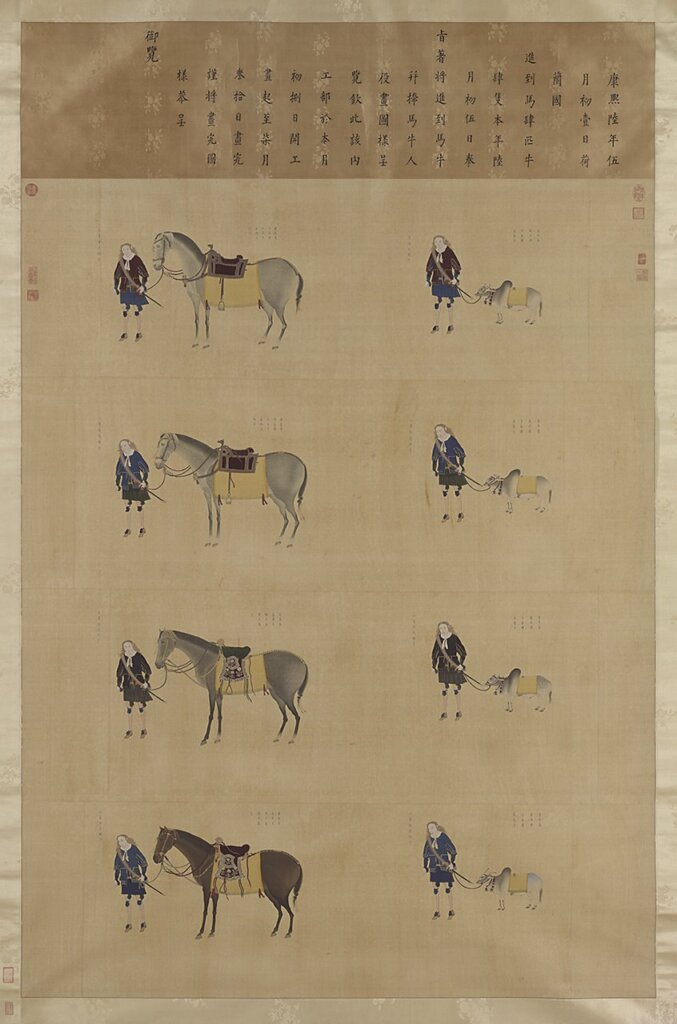 1667年〈賀蘭國人役牛馬圖〉，國立故宮博物院藏。圖／國立故宮博物院。