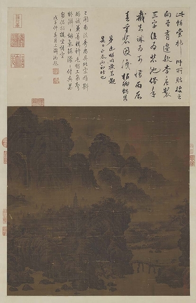傳宋李唐〈煙嵐蕭寺〉，國立故宮博物院藏。（國立故宮博物院提供）