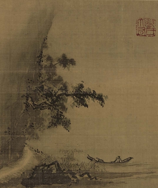 明鄭大有〈扁舟詩思〉、〈溪岸觀月〉，《名人圖畫冊》第三、四開，國立故宮博物院藏。（國立故宮博物院提供）