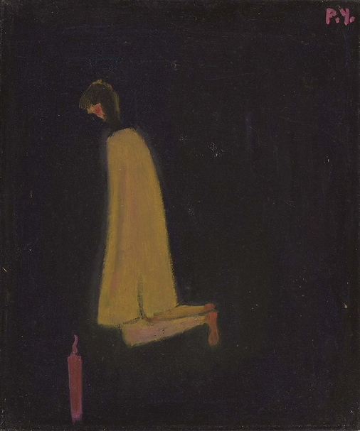 王攀元《祈禱者》，油彩、畫布，45.5×38cm，1975。（耿畫廊提供）