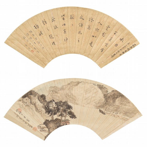弘一法師節錄《華嚴經》，水墨灑金紙本、扇面兩幀、立軸，18 x 51cm；溥儒《江峯送別》設色紙本，18 x 52.5cm，估價：180,000-250,000港元。（邦瀚斯提供）