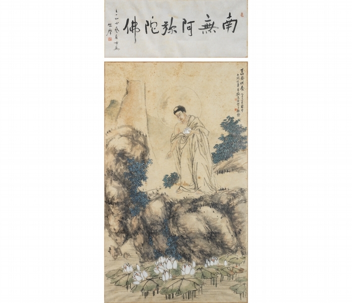 施香沱《阿彌陀佛》，設色紙本、鏡框，竺摩題詩堂，1989，畫心： 95.5x56.5cm；詩堂：23x56.5cm，估價：8,000-12,000港元。（邦瀚斯提供）