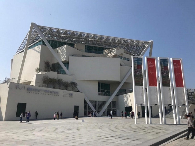 台南市美術館2館外觀。（攝影／王萱）