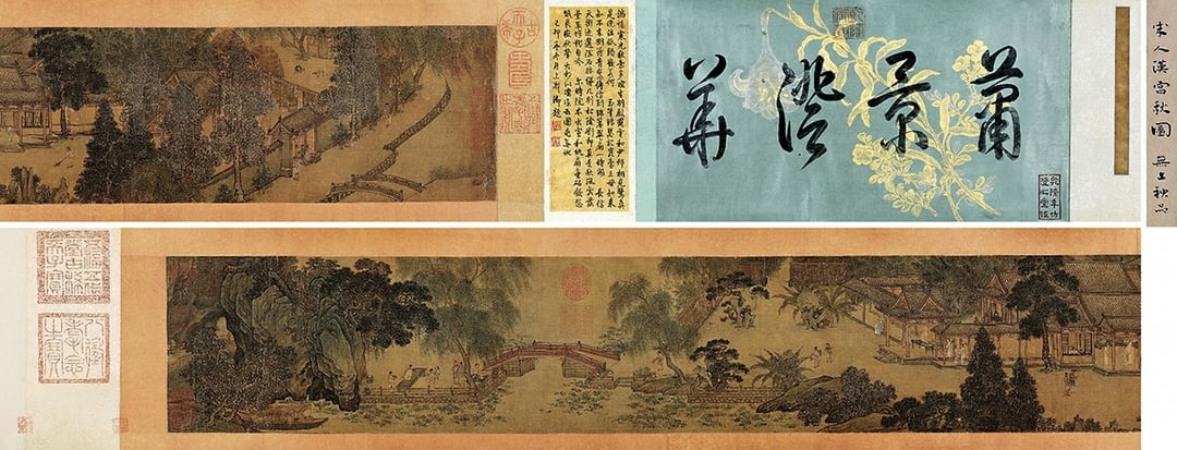 宋人〈漢宮秋圖〉。(本刊資料室提供)