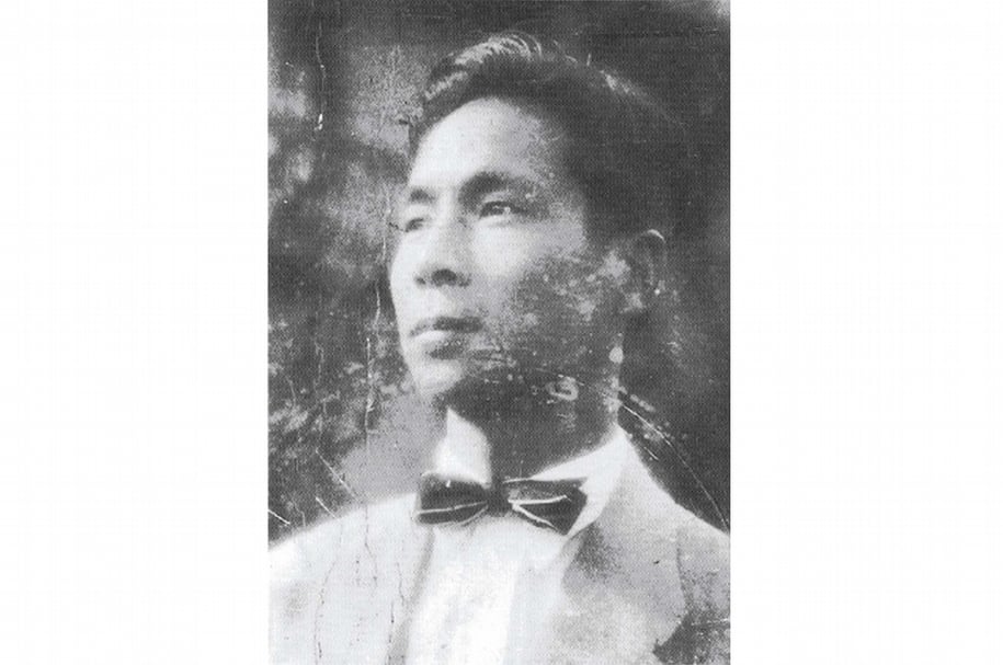 杭州藝專畢業證書上的趙春翔。（本刊資料室）