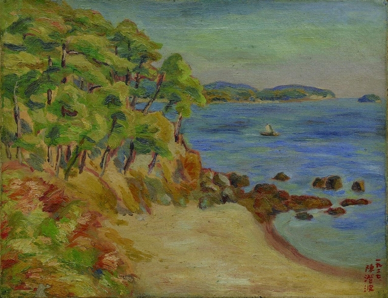 陳澄波《海邊風景》,油彩、畫布,41x31.5cm,1927。(凡亞藝術空間提供)