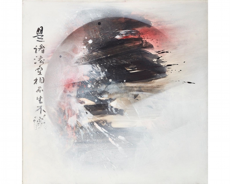 韓志勳《空相》，布本塑膠彩及拼貼，103.5x103.5cm，1996。（藝術家藏，亞洲協會香港中心提供）
