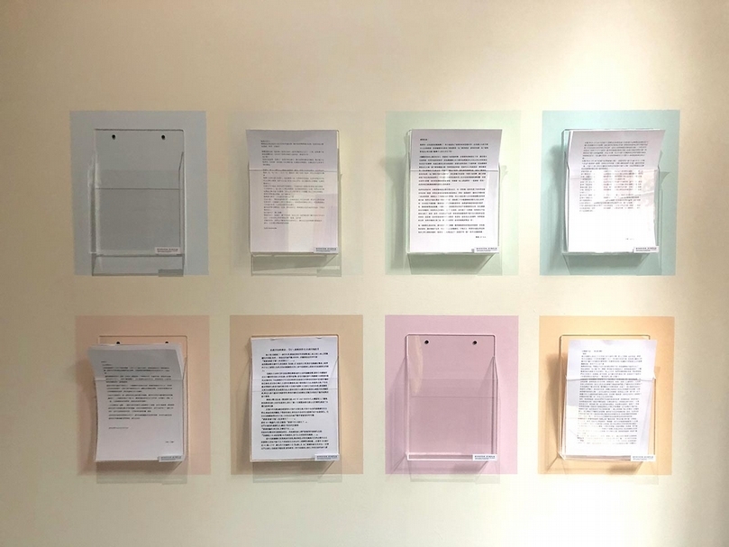 「助產序曲」陳建北個展現場。（攝影／嚴瀟瀟）