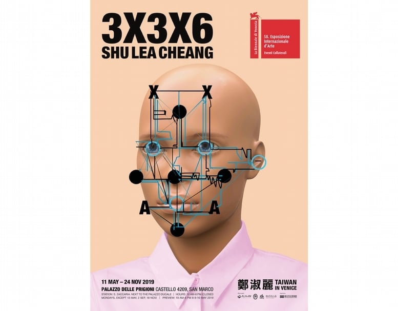 2019「第58屆威尼斯國際美術雙年展」台灣館「3x3x6」主視覺。(台北市立美術館提供)