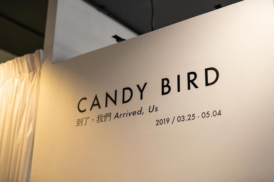 奕思畫廊（A Concept Gallery）正式以Candy Bird的個展「到了，我們」（Arrived, Us），作為開幕首展。（奕思畫廊提供）
