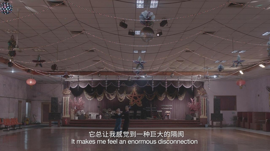 郝敬班，《正片之外》，單頻道錄像，21’18”，2016。（©藝術家和刺點畫廊）