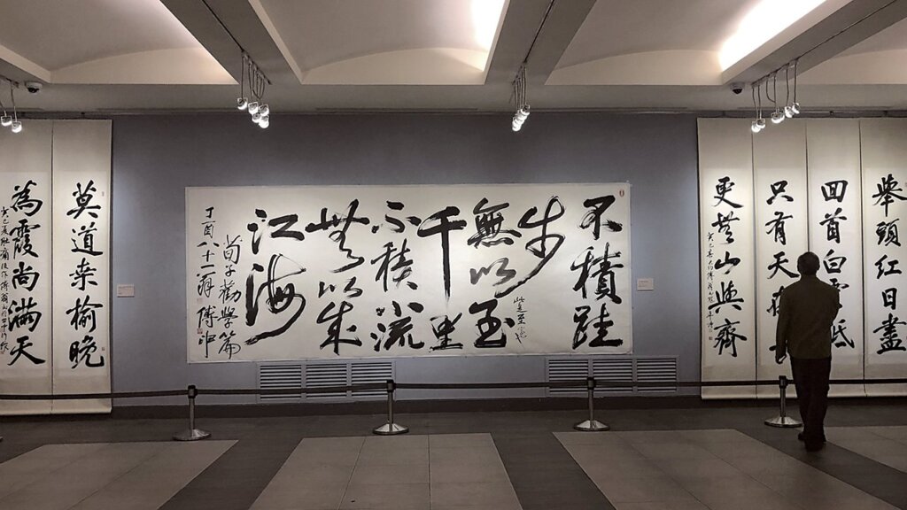 展覽現場。
