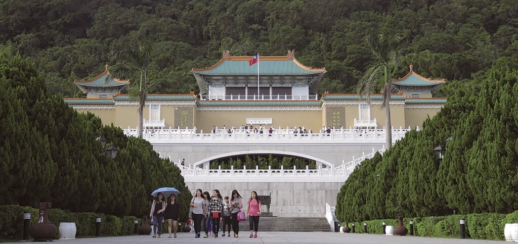 國立故宮博物院。