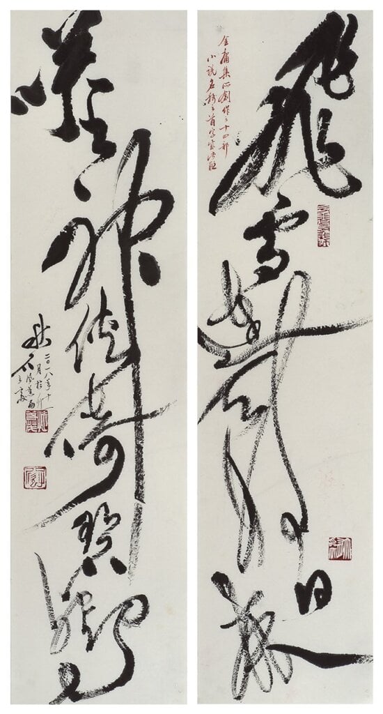 施春茂2018年作〈行草金庸聯語〉行草,136×68公分。