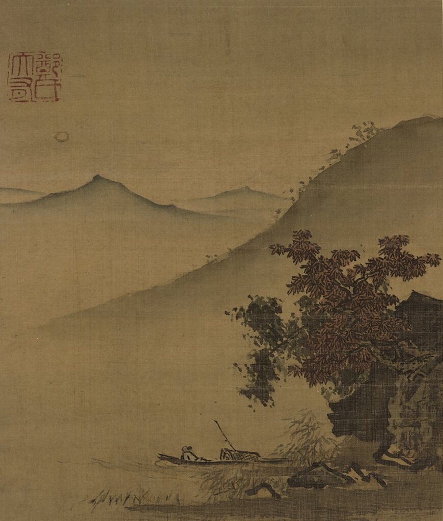明鄭大有〈扁舟詩思〉、〈溪岸觀月〉，《名人圖畫冊》第三、四開，國立故宮博物院藏。