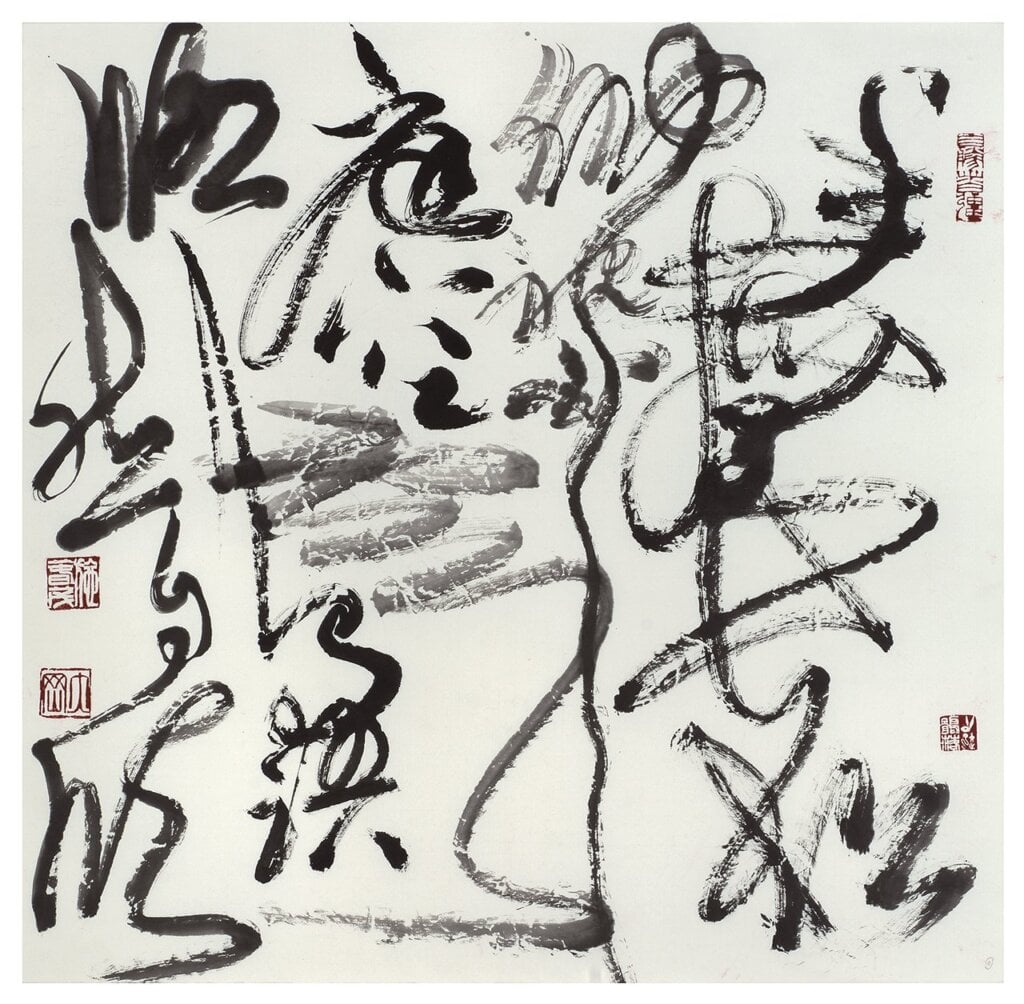 施春茂2018年作〈長松白雲〉當代書藝，70×68公分。