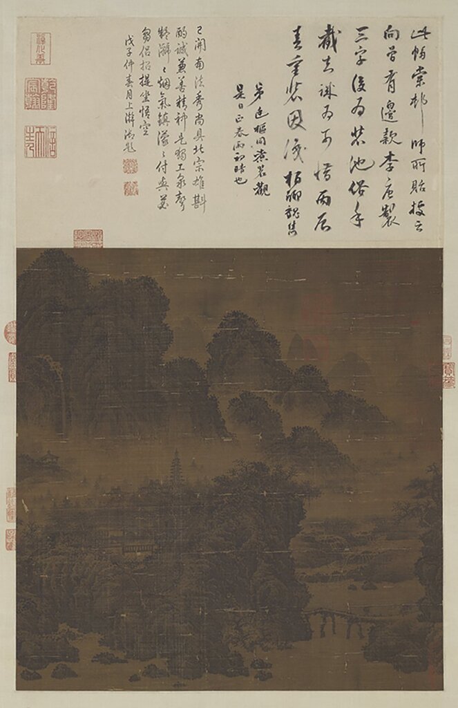 傳宋李唐〈煙嵐蕭寺〉，國立故宮博物院藏。
