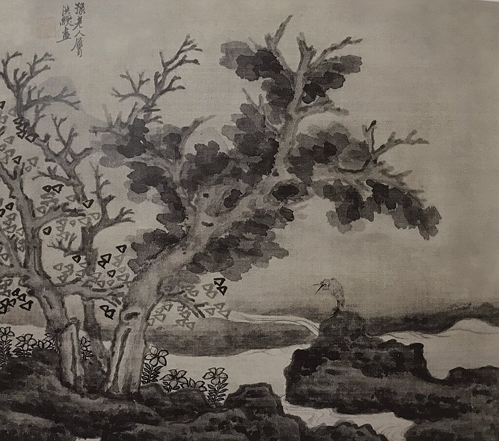 美國檀香山美術學院藏陳洪綬〈為豫和尚畫冊〉。