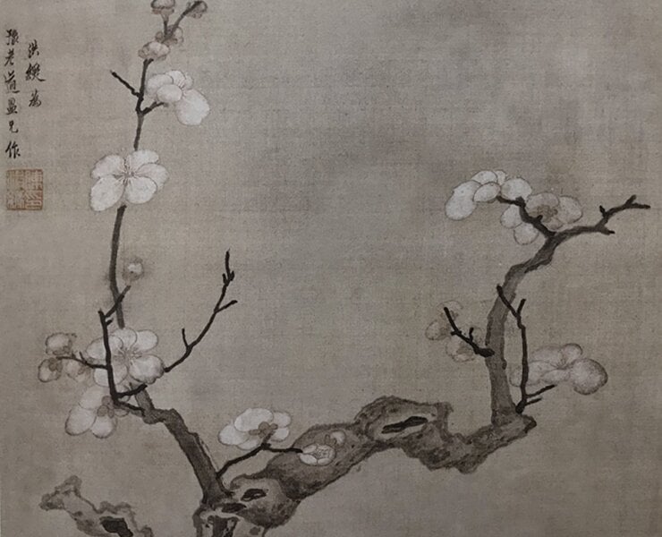 美國檀香山美術學院藏陳洪綬〈為豫和尚畫冊〉。