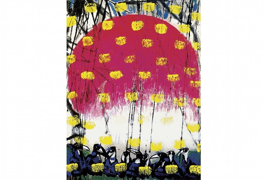 趙春翔《福降大地》， 紙、墨、壓克力彩，80.5×61cm。（本刊資料室）